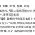 新鲜速冻清江鮰鱼鱼翅巴沙鱼鳍肉鱼鳍批发烧烤批发鮰鱼鳍尾