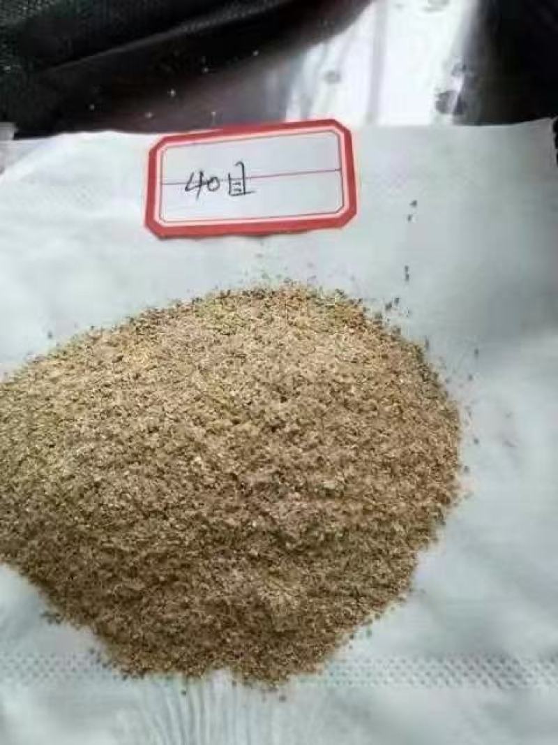 稻壳粉