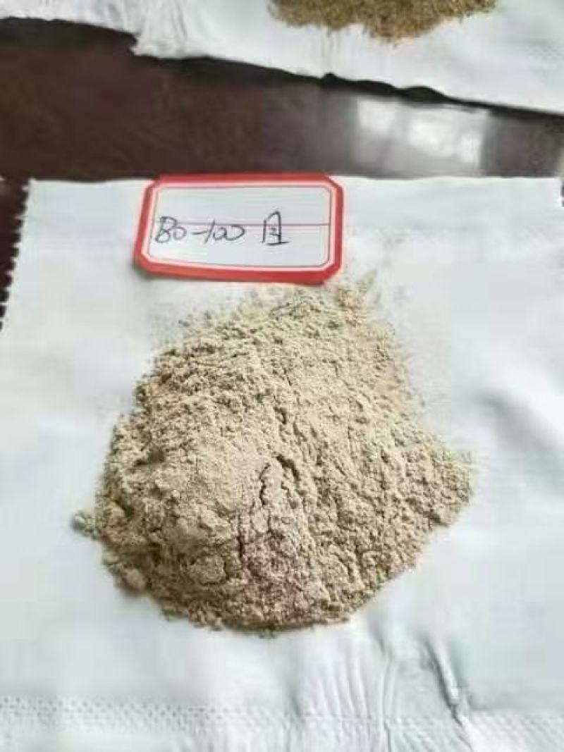 稻壳粉