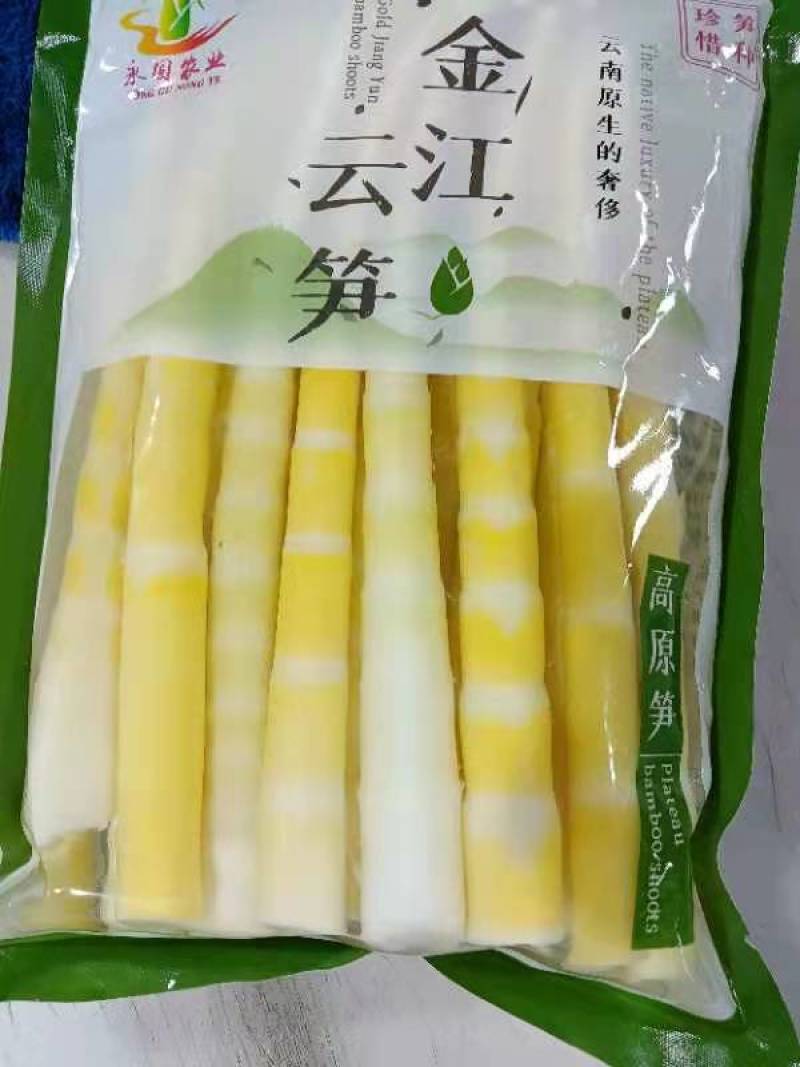 活动来了，只有一个星期左右，500件以上还有优惠哦