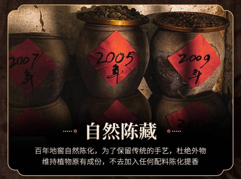 正宗化州橘红正品金毛胎果橘红切片陈年橘红片桔红片正品包邮