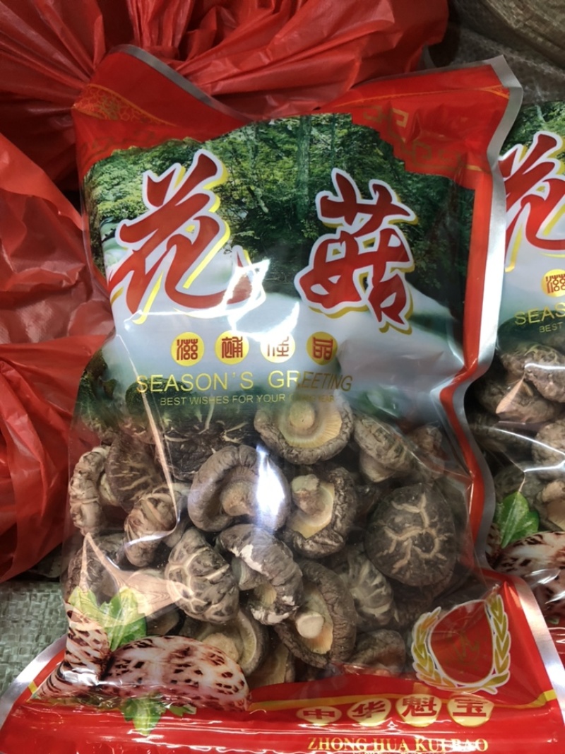 花菇