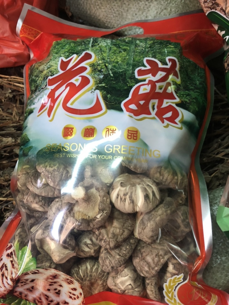 花菇