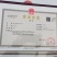 恩施特产富硒绿茶芭蕉侗族乡富硒茶烘青绿茶高山云雾茶清香