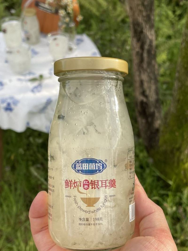 银耳羹鲜炖银耳羹银耳罐头
