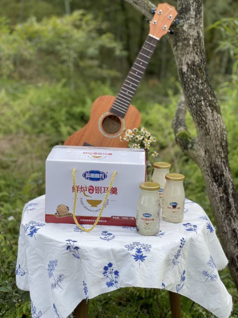 银耳羹鲜炖银耳羹银耳罐头