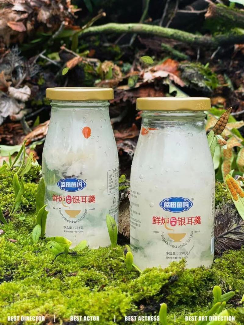 银耳羹鲜炖银耳羹银耳罐头