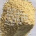 玉米次粉