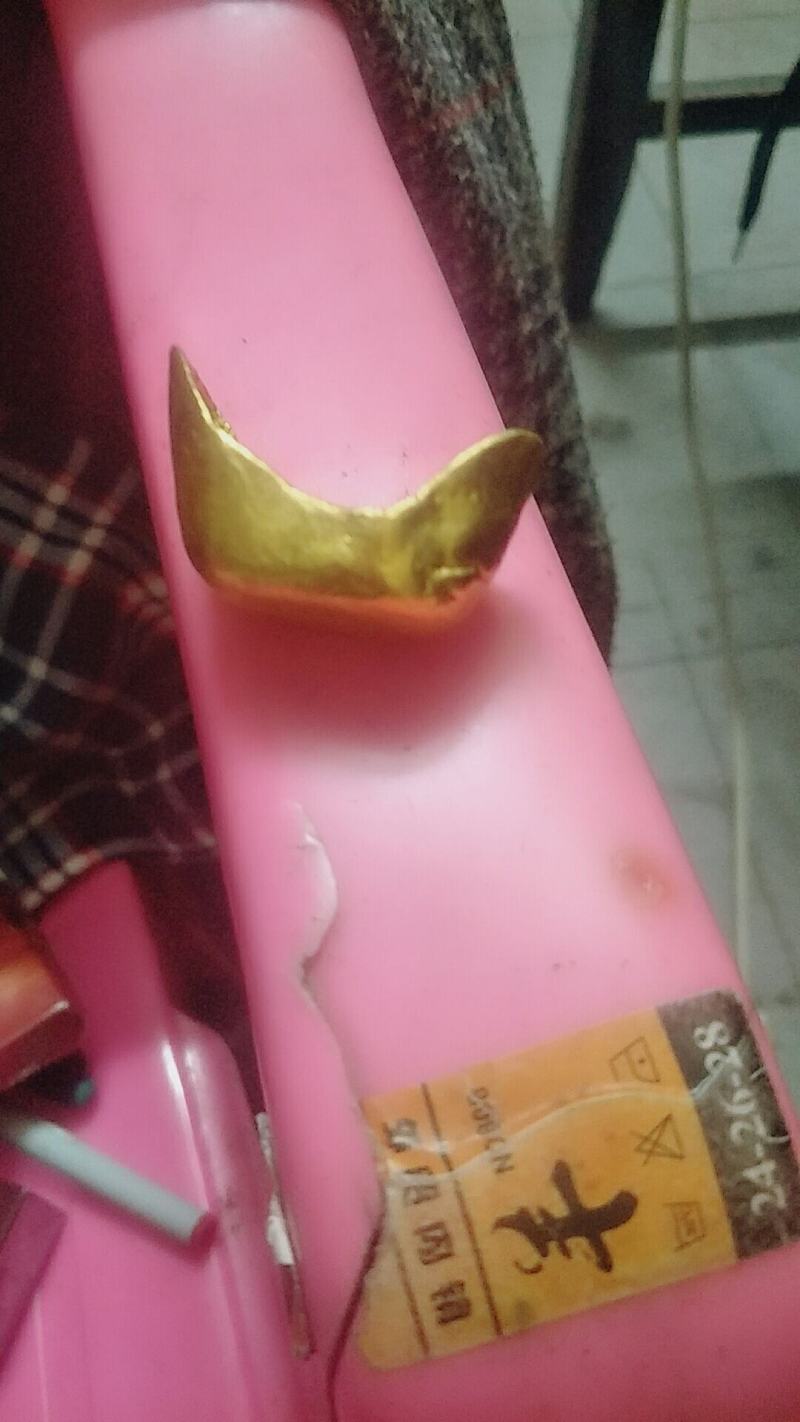 银金钢铜铁木胶