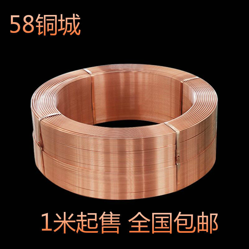 银金钢铜铁木胶