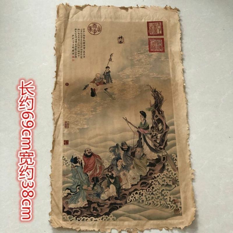 银金钢铜铁木胶