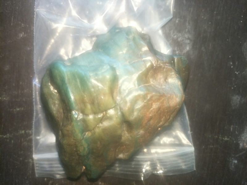 银金钢铜铁木胶