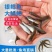 银鳕鱼苗，渔场直发，精选鱼苗，存活率高，运输包活包品种