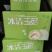玉菇甜瓜电商直播带货大量供应多多仓美团仓社区团购市场