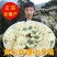 清火降燥自产自销黄山贡菊花瓣雪白泡开味香清甜