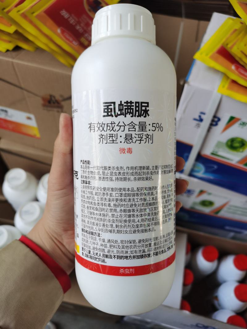 10%虱螨脲甘蓝甜菜叶蛾小菜蛾青虫防治杀虫杀卵