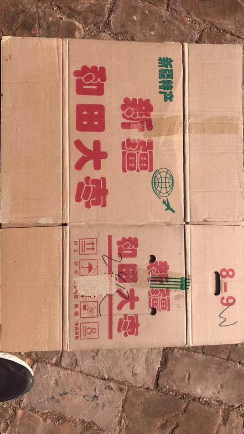 二手纸箱，尺寸44.5/29/28周转箱干果红薯包装