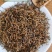 正宗桐木关红茶，金骏眉红茶浓香型（5g小袋装）（无修图）