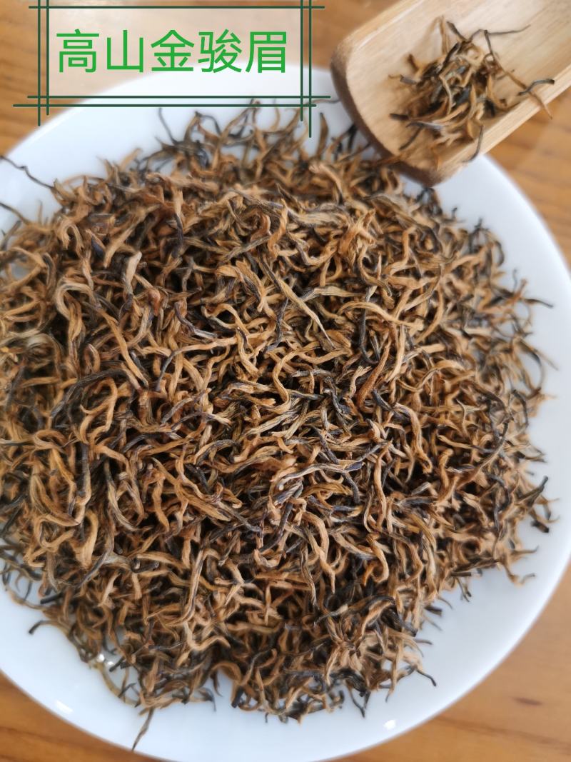 正宗桐木关红茶，金骏眉红茶浓香型（5g小袋装）（无修图）