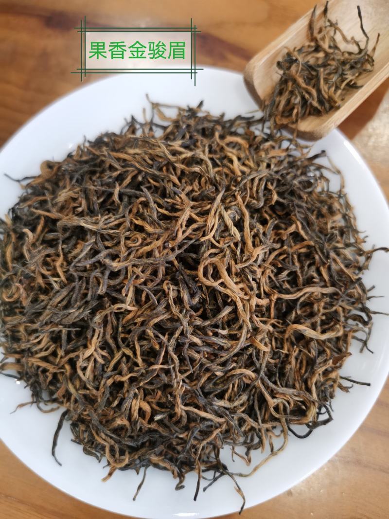 正宗桐木关红茶，金骏眉红茶浓香型（5g小袋装）（无修图）