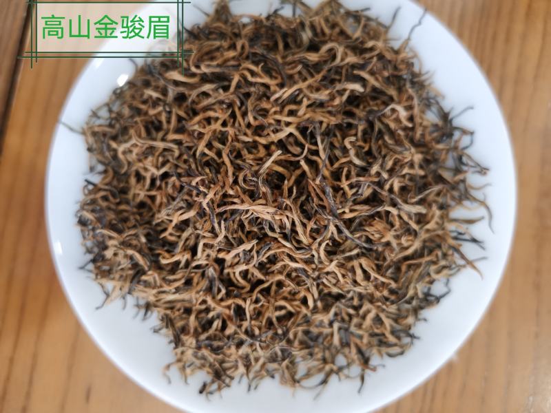 正宗桐木关红茶，金骏眉红茶浓香型（5g小袋装）（无修图）