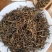 正宗桐木关红茶，金骏眉红茶浓香型（5g小袋装）（无修图）