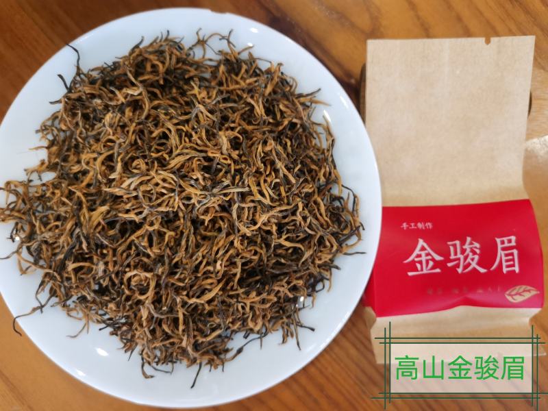 正宗桐木关红茶，金骏眉红茶浓香型（5g小袋装）（无修图）