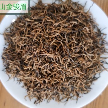 正宗桐木关红茶，金骏眉红茶浓香型（5g小袋装）（无修图）
