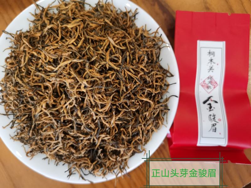 正宗桐木关红茶，金骏眉果香型，金骏眉5g小袋装（无修图）