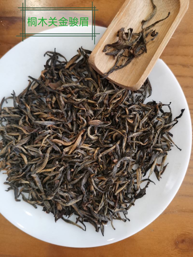 正宗桐木关红茶，金骏眉果香型，金骏眉5g小袋装（无修图）