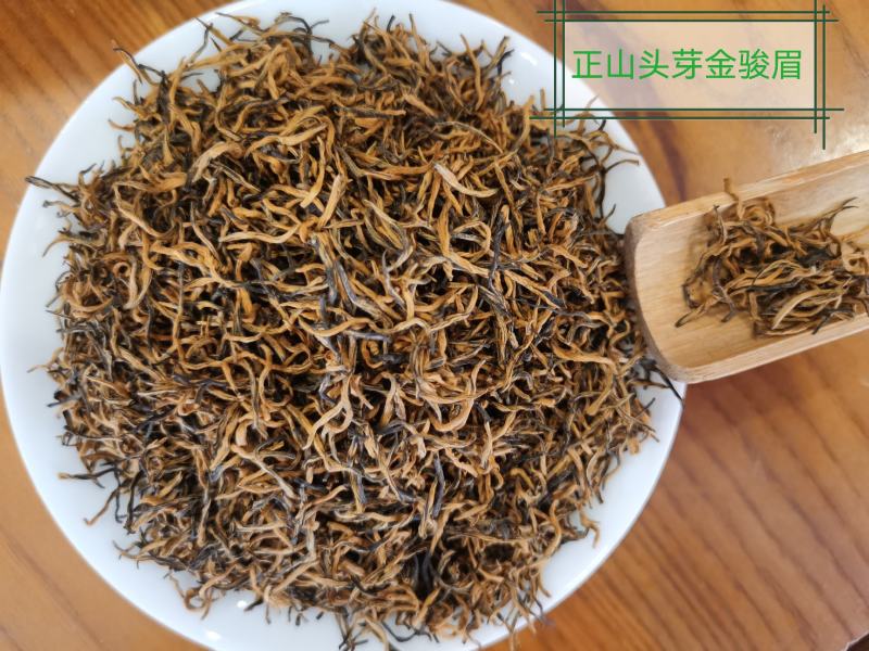 正宗桐木关红茶，金骏眉果香型，金骏眉5g小袋装（无修图）