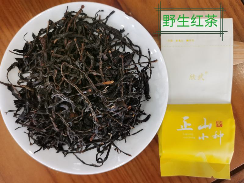 正宗桐木关红茶，金骏眉果香型，金骏眉5g小袋装（无修图）