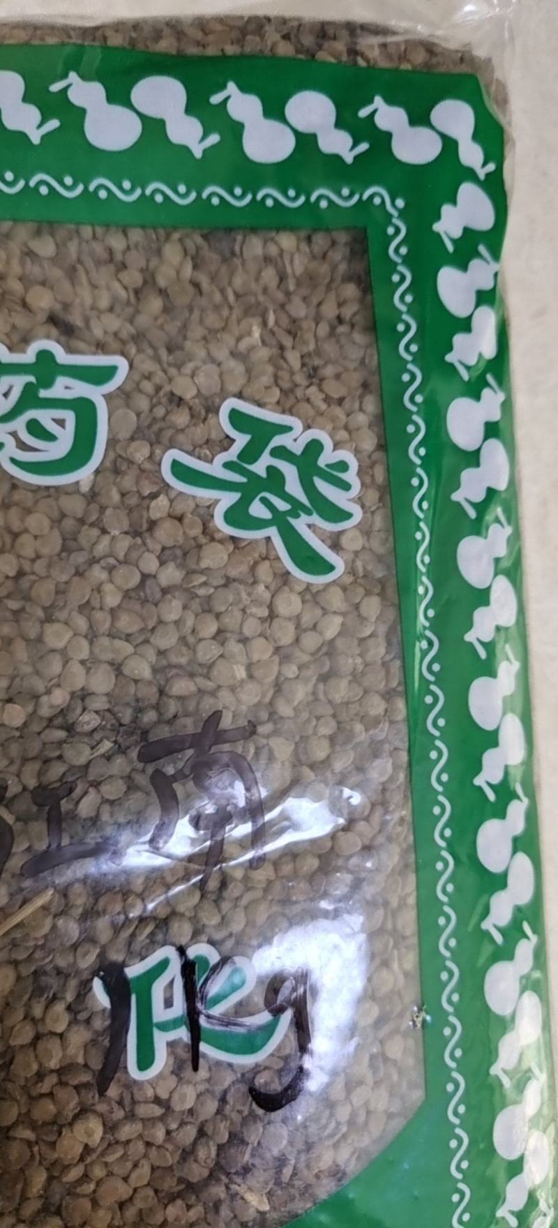 望江南冷背药材量大优惠欢迎选购2斤起包邮
