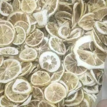 批发【柠檬干片】【山楂干片】整箱批发泡茶做柠檬鱼好配料