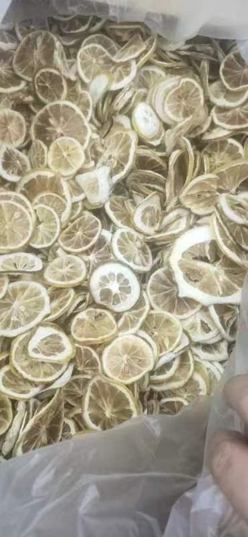 批发【柠檬干片】【山楂干片】整箱批发泡茶做柠檬鱼好配料