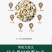 产地货源直供新货小薏米500g薏仁米中药材薏苡仁五谷杂粮