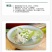 产地货源直供新货小薏米500g薏仁米中药材薏苡仁五谷杂粮