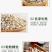 产地货源直供新货小薏米500g薏仁米中药材薏苡仁五谷杂粮