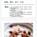 产地货源直供新货小薏米500g薏仁米中药材薏苡仁五谷杂粮