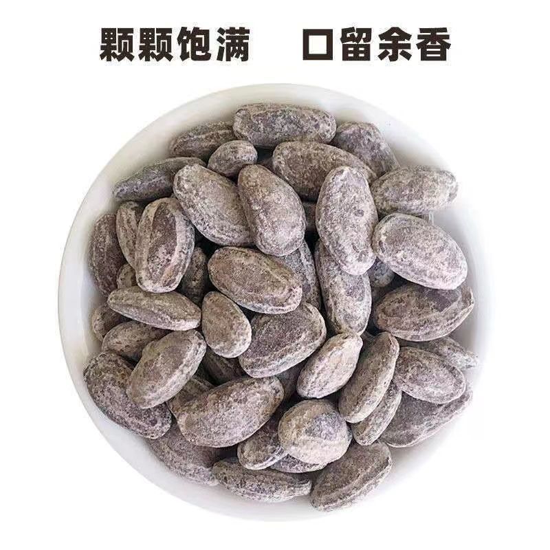 新货德聚缘吊瓜子正宗奶油椒盐原味坚果零食炒货休闲食品包邮