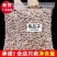 新货德聚缘吊瓜子正宗奶油椒盐原味坚果零食炒货休闲食品包邮