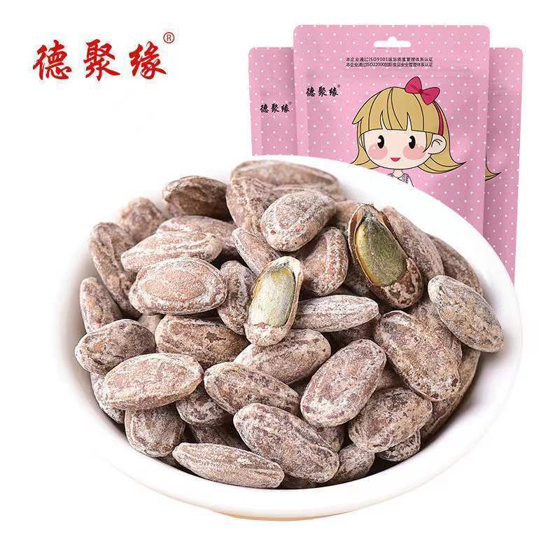 新货德聚缘吊瓜子正宗奶油椒盐原味坚果零食炒货休闲食品包邮