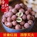 莲子干货煮粥无硫湘潭特级中药带心红莲子带芯有芯羹带皮