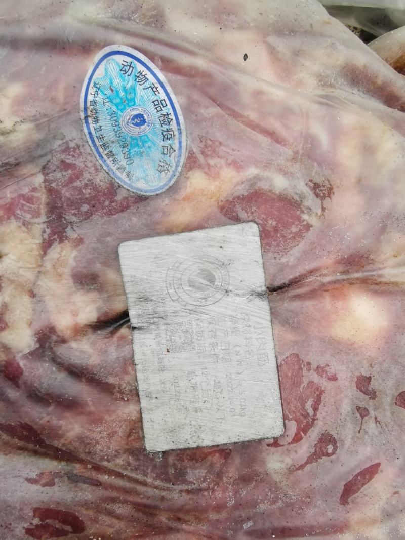 驴碎肉，肉馅，丸子，红烧最适合