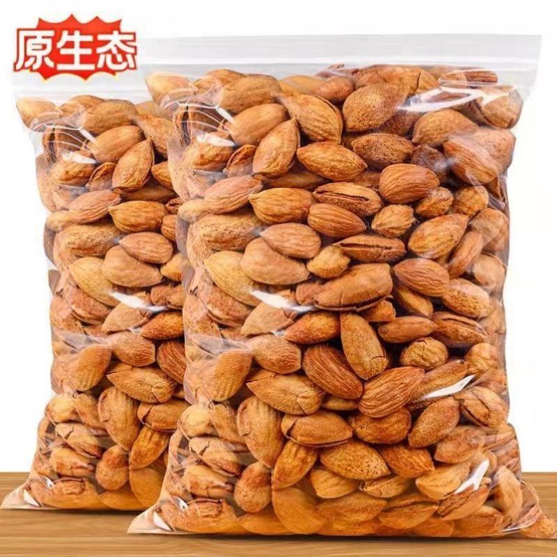 【批发】巴旦木薄壳奶香味巴旦木年货纸皮巴旦木杏仁干果坚果