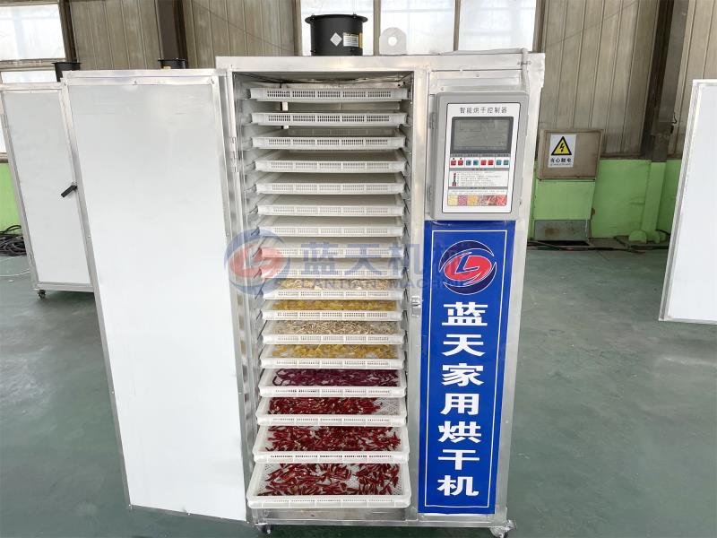 苹果片烘干机小型平安果烘干箱超凡子智慧果平波干燥机