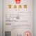 苹果片烘干机小型平安果烘干箱超凡子智慧果平波干燥机