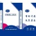 【热销】【预混料】母牛羊4%预混料有益中草药成分品质保障