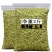 内蒙古特产新货熟南瓜子仁500g烘焙炒货生瓜子无壳原味南