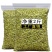 内蒙古特产新货熟南瓜子仁500g烘焙炒货生瓜子无壳原味南